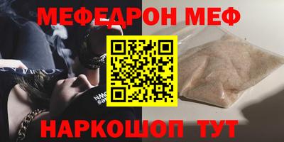 круглые Заволжье