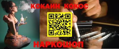 меф Жуковский