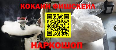 меф Жуковский