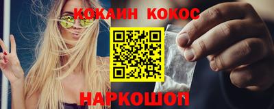 круглые Заволжье