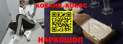 меф Жуковский