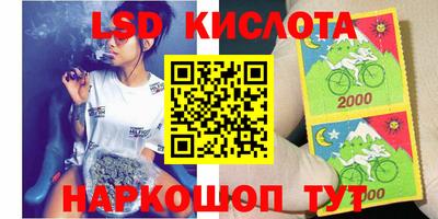 меф Жуковский