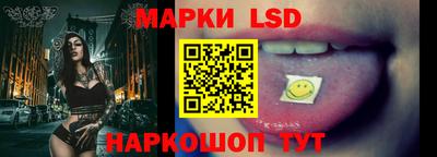 круглые Заволжье