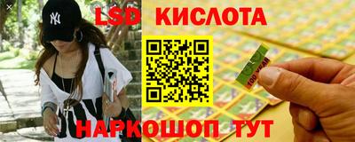 круглые Заволжье