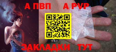 меф Жуковский