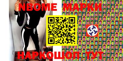 круглые Заволжье