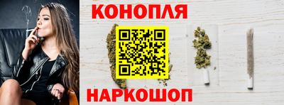 таблы Заводоуковск