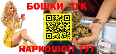 таблы Заводоуковск