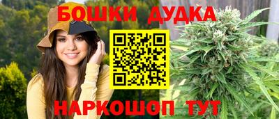 таблы Заводоуковск