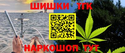 меф Жуковский