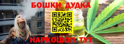 таблы Заводоуковск