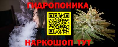 круглые Заволжье