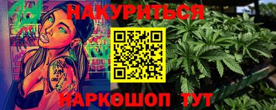круглые Заволжье