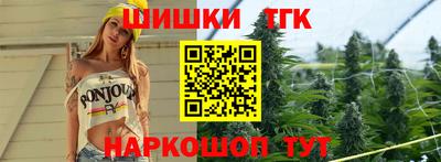 меф Жуковский