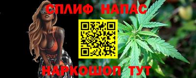 меф Жуковский
