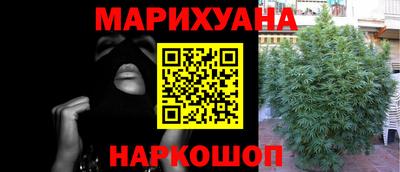таблы Заводоуковск