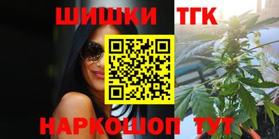 круглые Заволжье