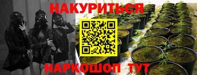 меф Жуковский