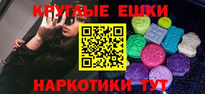 меф Жуковский