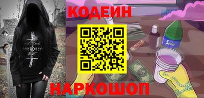 круглые Заволжье