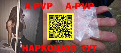меф Жуковский