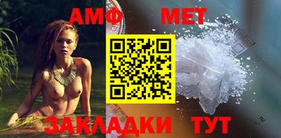 круглые Заволжье