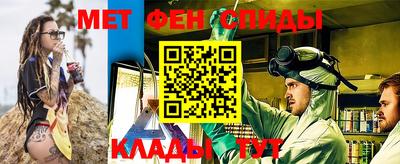 круглые Заволжье