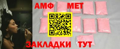 круглые Заволжье