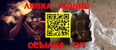 меф Жуковский