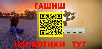 таблы Заводоуковск