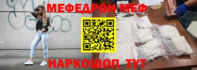 круглые Заволжье